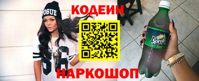 mdpv Беслан