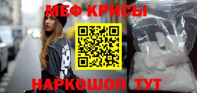 MDMA Бийск