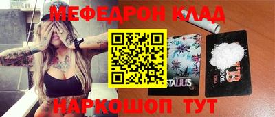 тгк Берёзовский