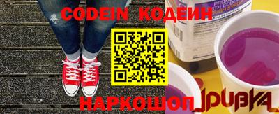 mdpv Беслан