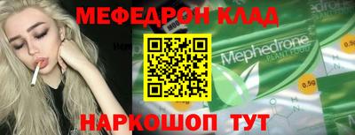 тгк Берёзовский