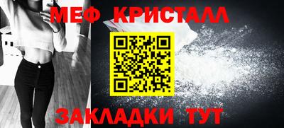 тгк Берёзовский