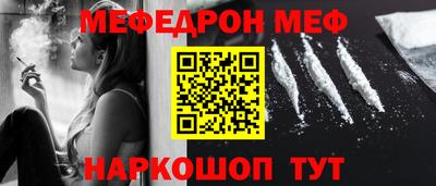 тгк Берёзовский