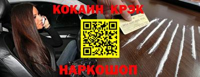 тгк Берёзовский