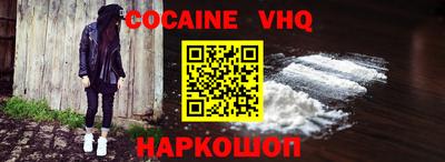 MDMA Бийск
