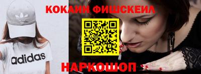 тгк Берёзовский