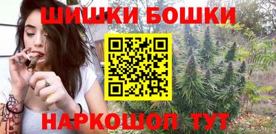 тгк Берёзовский