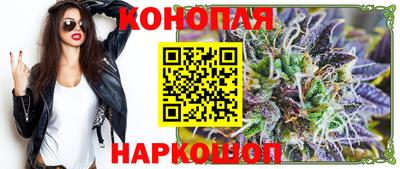 тгк Берёзовский
