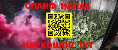тгк Берёзовский