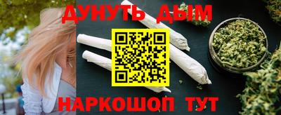 mdpv Беслан