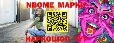 mdpv Беслан