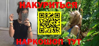 MDMA Бийск