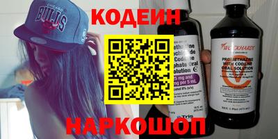 mdpv Беслан