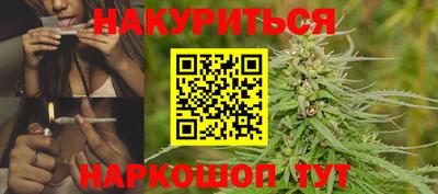 MDMA Бийск