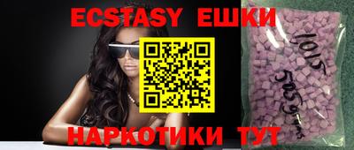 mdpv Беслан