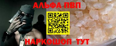 тгк Берёзовский