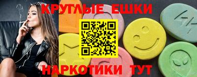 mdpv Беслан