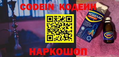 MDMA Бийск
