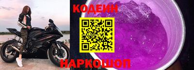 MDMA Бийск
