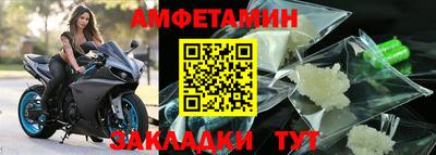 тгк Берёзовский