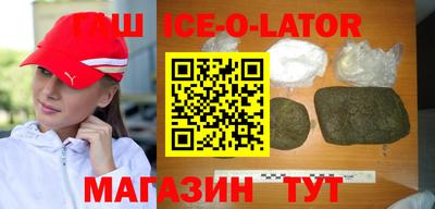 mdpv Беслан