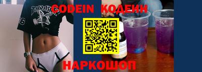 тгк Берёзовский