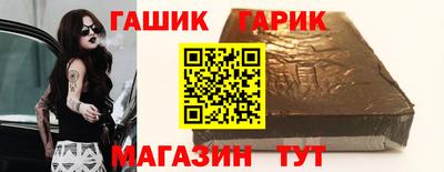 mdpv Беслан