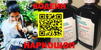 mdpv Беслан