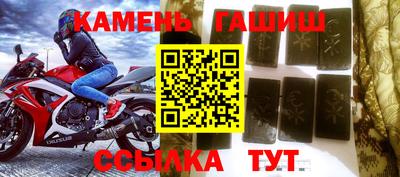 тгк Берёзовский
