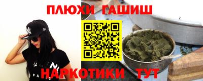 mdpv Беслан