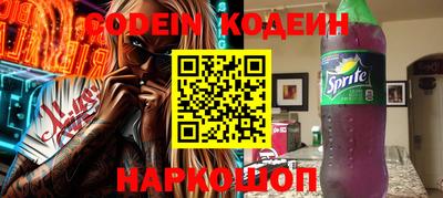 тгк Берёзовский