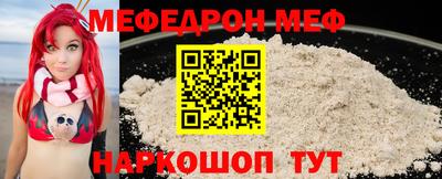 MDMA Бийск